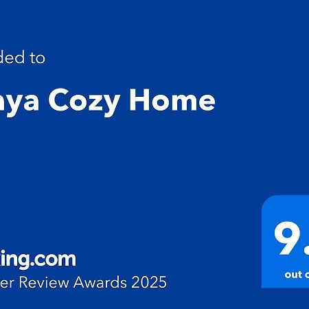 Ekaya Cozy Home 贝尔法斯特 外观 照片